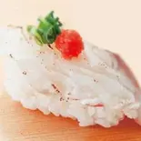 鯛炙り（流れ鮨三代目おとわ三国店）