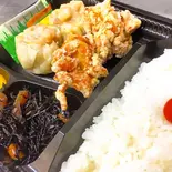 シュウマイ＆唐揚げ弁当（手作り弁当専門店 若草）