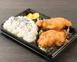 国産鶏のでっかい唐揚げ(弁当)2個入り（からあげ 揚げアゲ）
