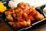 ホットチリ唐揚げ弁当 Hot Chili Karaage Bento 5 pcs(九州醤油×デカ盛り唐揚げ 霧島商店~西浅草店~)