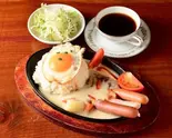 チーズmixカレーライス Cheese Mix Curry Rice(アジアンカレー2)