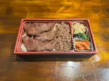 牛タン弁当(塩)（炭火焼肉皆家 桜木町本店）