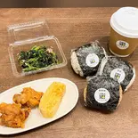 おむすび3個+盛りだくさんセット(飲む出汁M、唐揚げ2個、野菜のおかず、卵のおかず)（発酵喫茶とお食事処 まんまる村）