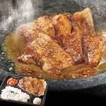 特撰味噌豚弁当(豚バラ)（絶品ホルモン 恵比寿 博多店）