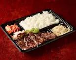 特選ハラミ弁当（焼肉 煉瓦舎）