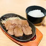 特選牛タン定食 (塩) 【レモン】（【定食弁当】松竹亭 清水店）
