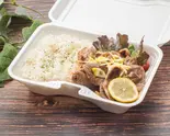 ラム肉塩レモンジンギスカンBOX（Lamb＆ ラムのジンギスカン弁当専門店-ラムアンド-）