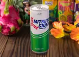 三ツ矢サイダー  (250ml) Mitsuya.Cider 250ml（Delicious Kebab）
