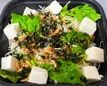 盛り盛りサラダ(牛ヶ梅サラダ)(炭火焼肉牛ヶ梅)