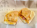 ボーノ (BUONO)（江戸一たい焼き 鯛幸房 国領店）