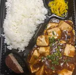 麻婆豆腐弁当（鴻運食房）