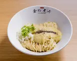 アサリバターのまぜそば(金の煮干しラーメン)