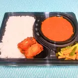 B弁当/B Bento（アジアン料理 アティティ 日本生命丸の内ガーデンタワー店）