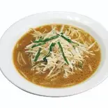 味噌ラーメン 並（中華家 隆華）