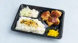 おろしポン酢弁当【3個】（369CHICKEN ヤンニョムチキン専門 福大前店）