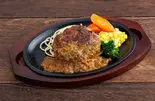 カレーソースハンバーグ ダブル(ハンバーグステーキ 肉屋さんの専門店 メトロこうべ店)
