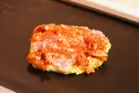 閻魔大王玉(辛い)（ポン吉 大倉山店）