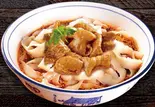 重庆肥肠刀削面 辛いホルモン刀削麺（ビャンビャン麺 朋友）