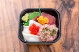 魚河岸丼（丼丸の金子）