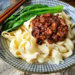 牛肉マーラー刀削麺(中華料理 姉妹)