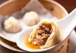 豚肉ショウロンポウ(4個)Pork shoronpou(Four)豚肉小籠包4入（澤園 JAKUEN）