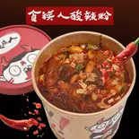 食族人酸辣粉(サンラ麺)（CHA X TEN (チャテン)）