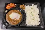 うし和カレー 温玉（焼肉うし和）
