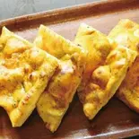 かぼちゃナン/Pumpkin Naan（NEW NISAN INDIAN ＆ TURKIS KABUB RESTAURANT）