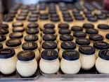 極上プリン(カップ)（One Hundred Bakery千歳船橋店）