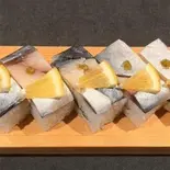 〆さばのバッテラ 1本（いつも月夜に米の飯）