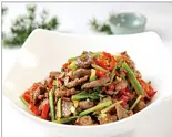 小炒黄牛肉 唐辛子と牛肉の辛いため（湘味食府）