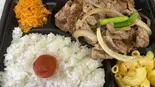 生姜焼き弁当（郷）