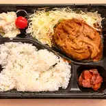 舞茸ハンバーグ弁当【圧倒的人気】(居酒屋わいわい Izakaya waiwai)