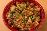 スパイシーグリルチキン丼 Spicy Grilled Chicken Bowl(ます屋)