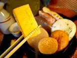 風味豊かな厚揚げ（百年御田 神楽坂店）