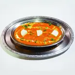 Taj バターパニール(Taj Butter Paneer)210g(Taj Mahal Factory)