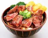 牛ステーキ丼(リトパ食堂 都島店)