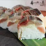 さばの炙り寿司(創作和食 わた邊)