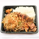 ステーキと米(ハーフサイズ)（STEAK LAB）