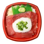 まぐろトロロ丼（総武丼丸 ボックスダイニング）