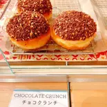 チョコクランチ（Hawaiian cafe ALOHA）