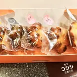肉球マドレーヌ5個入り(柴又コシジ洋菓子店)