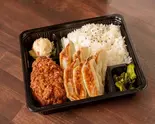 焼餃子6個黒毛和牛メンチカツ1個（東京餃子楼<梅ヶ丘店>）