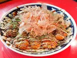 たこ焼 16個（ありがとう たこ焼き）