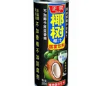 椰汁（延边烧烤 麻辣湯）