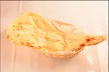 プレーンナン（ジョーシンナンステーション）