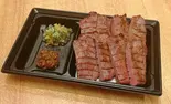 牛たん焼き8切 Grilled Beef Tongue (8 Slices)（牛たん炭焼き 利久 博多デイトス店）
