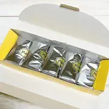 【冷凍】レーズンバターサンド 5個(箱あり)（菓子工房Mauve）