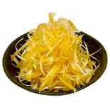 辛ねぎ（油そば連合会かず喜）