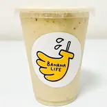 香ばしピスタチオバナナジュース(Regular)（【バナナジュース専門店】バナナライフ横浜大口店）